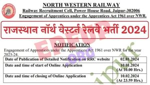 Rajasthan North Western Railway Recruitment 2024